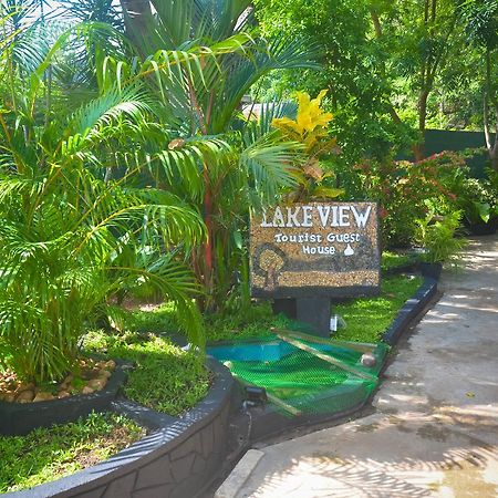 Lake View The Tourist Guest House Anuradhapura Luaran gambar