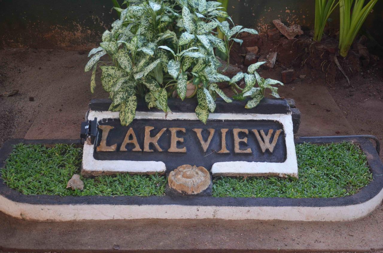 Lake View The Tourist Guest House Anuradhapura Luaran gambar